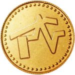 golden coin contest on Home-Tech website